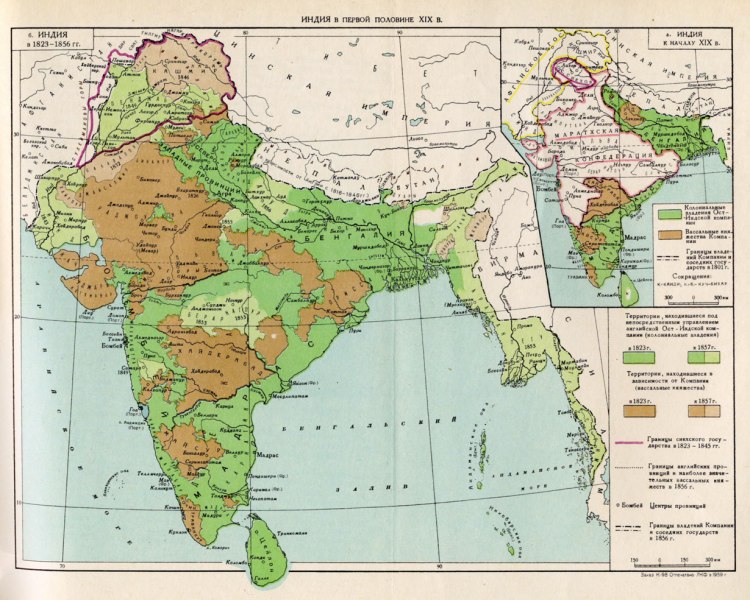 1830india