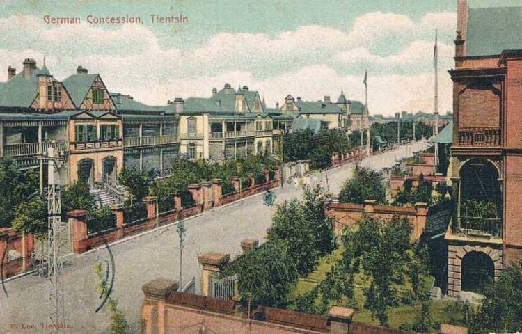 German_Concession,_Tientsin
